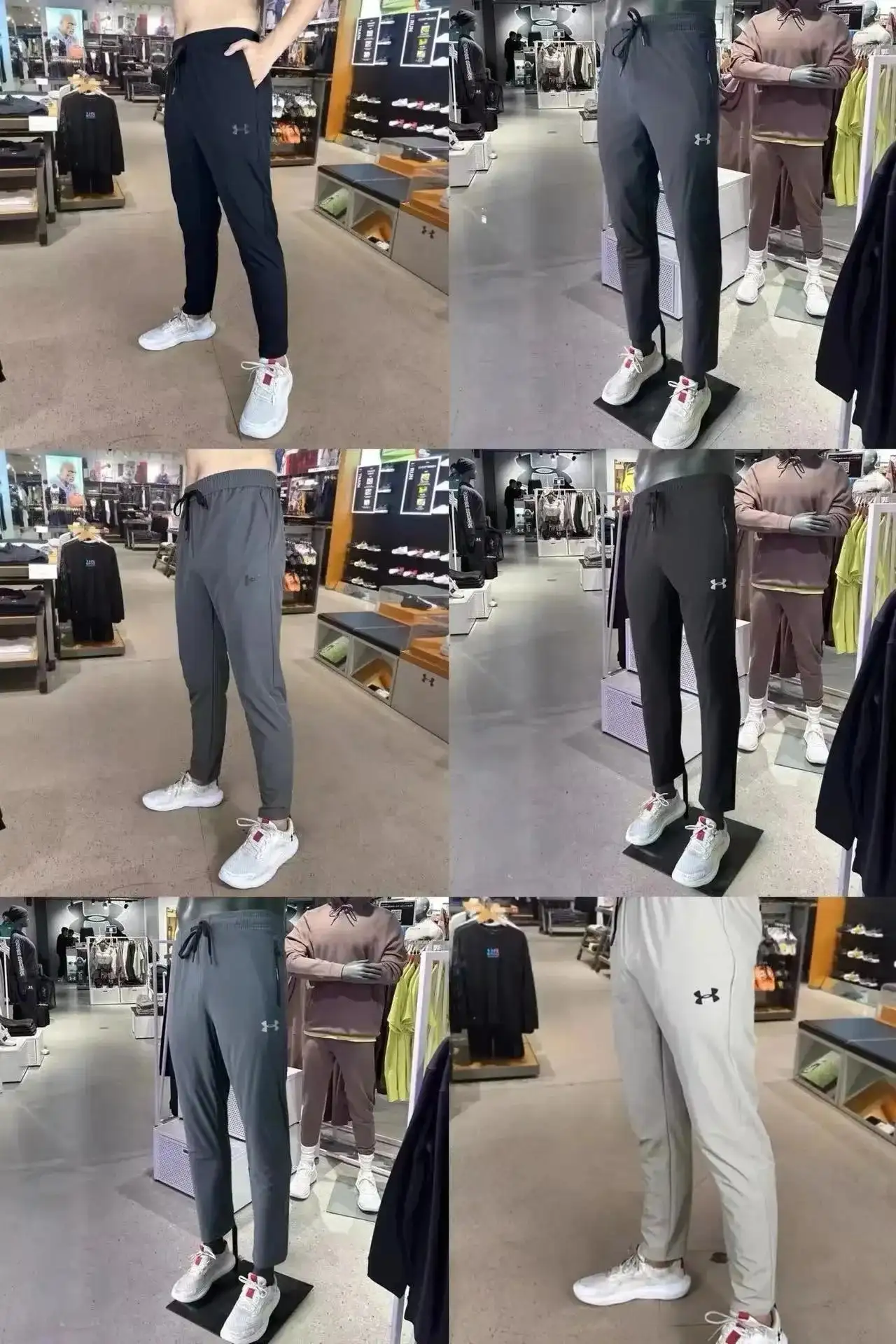 Under Armour sports pants