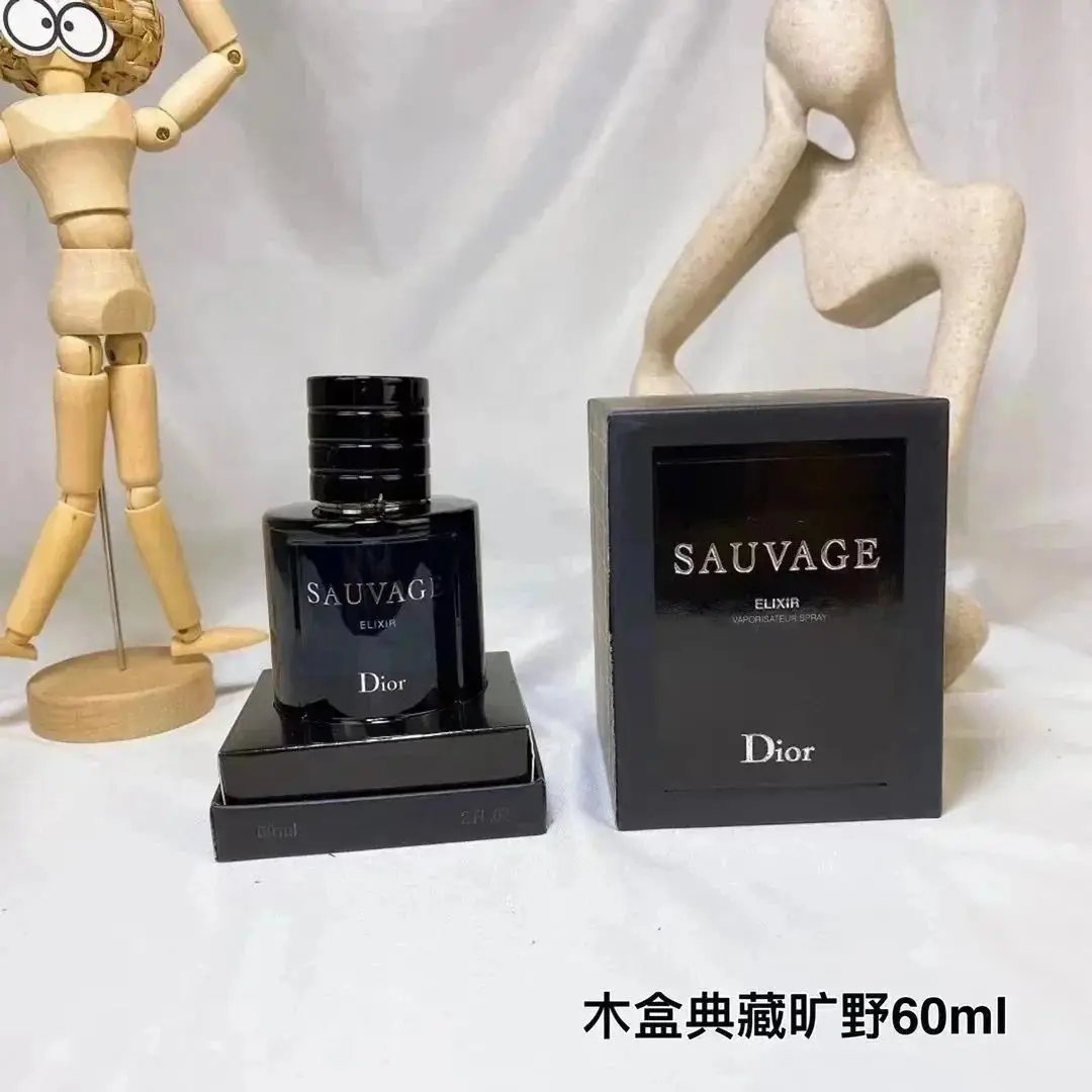 Brand Perfume 3