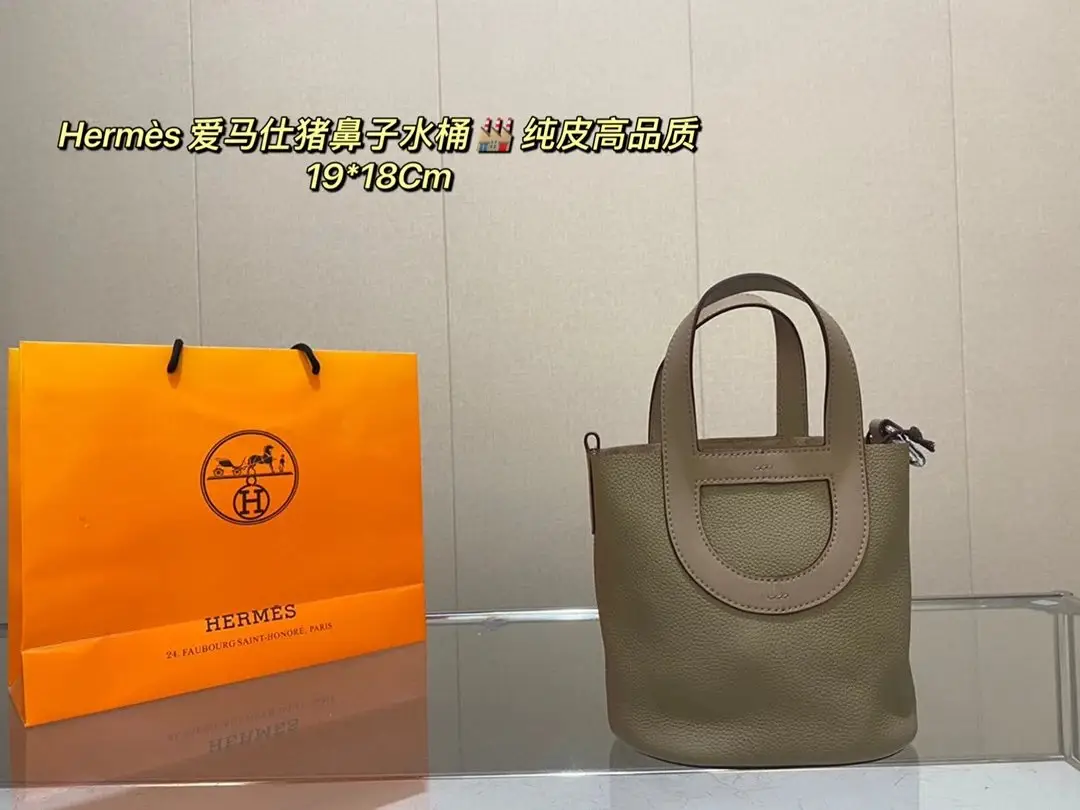 Herm S Bucket Bag [15 styles]