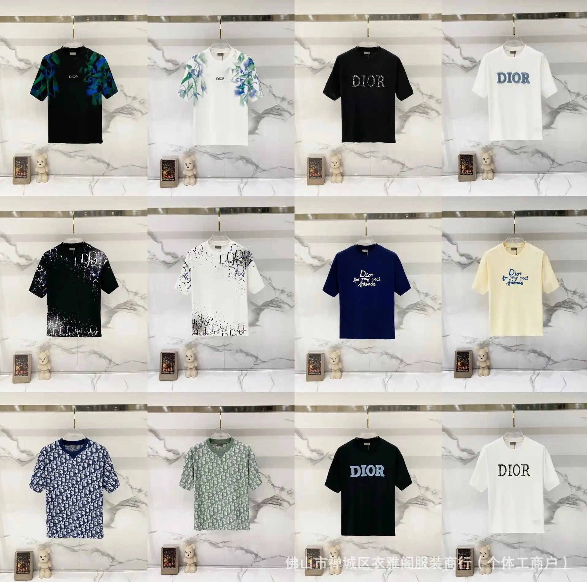 Dior T Shirt [28 styles]
